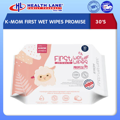 K-MOM FIRST WET WIPES PROMISE (30'S)